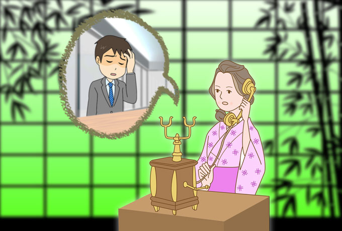 未来の夫と話す山森サトコ